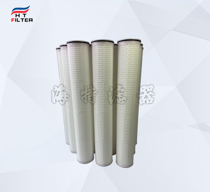 電廠(chǎng)前置大流量濾芯HFU620UY200HW