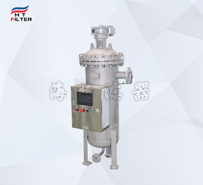 電廠(chǎng)用污水處理自清洗過(guò)濾器