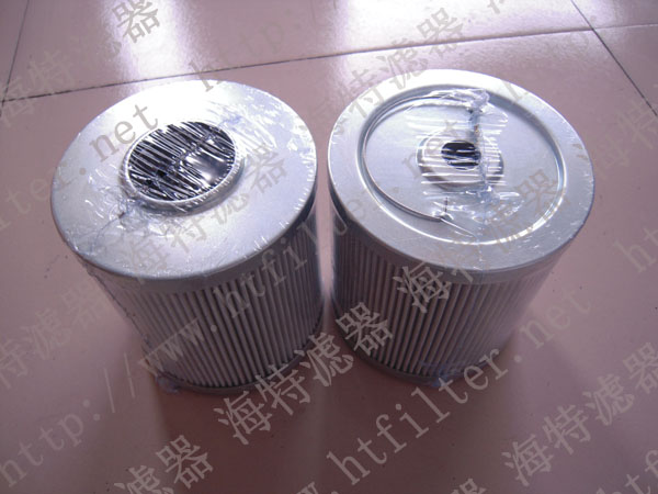 CSG70A10A--翡翠MP FILTRI濾芯 精誠所至，金石為開