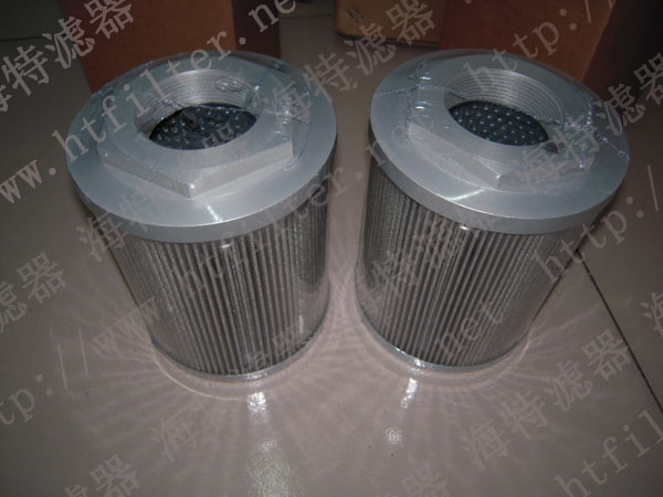 CSG70M60A--翡翠MP FILTRI濾芯 誠‘芯’是你價格不菲的鞋子，踏