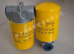 HX-40×1Q[液壓油濾芯]HX系列——客戶的選擇，沒(méi)有錯(cuò)