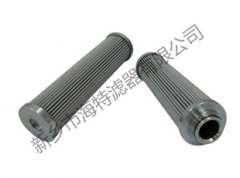 【EPE濾芯】EPE濾芯價格，EPE濾芯廠家，EPE濾芯1.0005AS20-A00-0