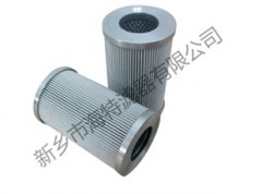 【852125MIC3 】瑪勒濾芯MAHLE濾芯 瑪勒濾芯廠(chǎng)家-海特濾器