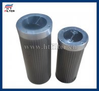  wu濾油器  液壓設(shè)備專(zhuān)用